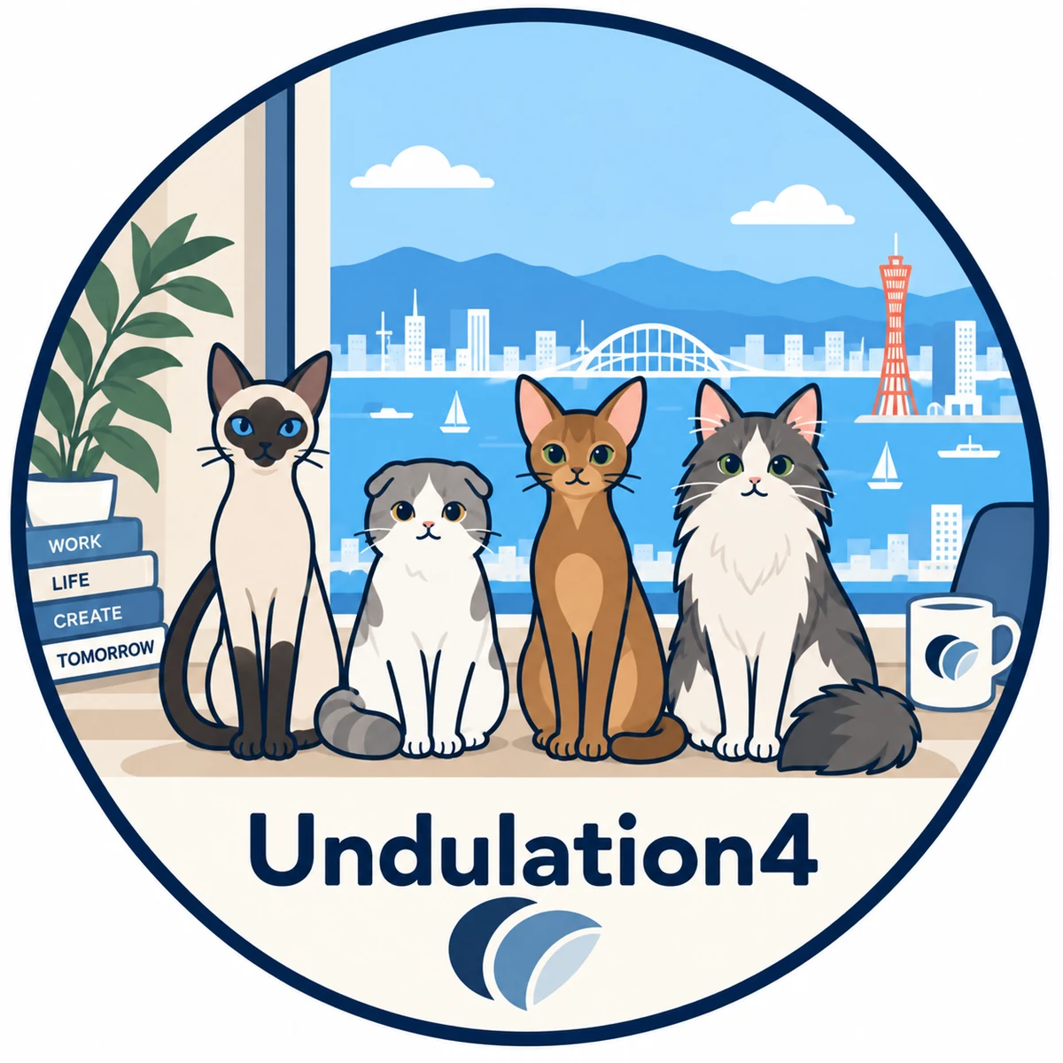 Undulation4を象徴する4匹の猫のイラスト